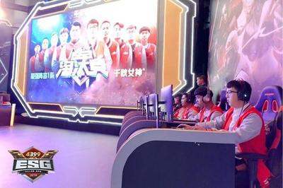 投注英雄联盟_LOL 盘口2024雷竞技官网入口